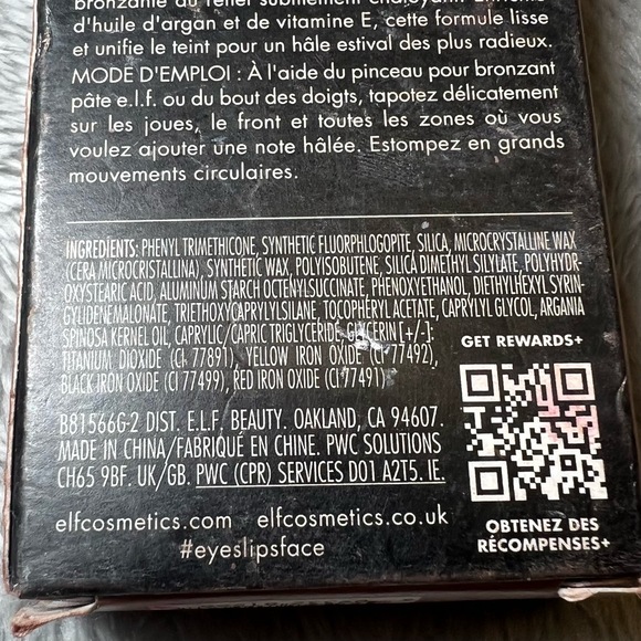 Elf Cosmetic Luminous Putty Bronzer 0.35 Oz Vacay Mood Luminous Shimmer Glow‎ - Picture 6 of 8